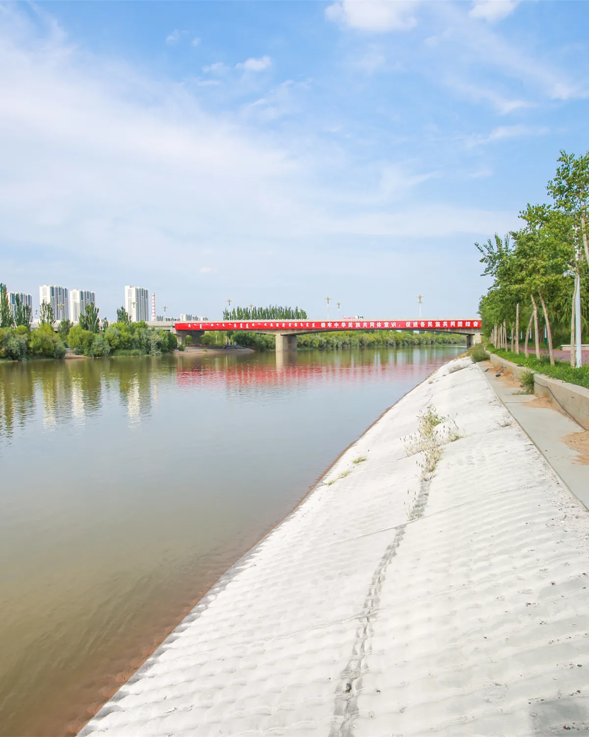 Completed riverbank protection with bridge